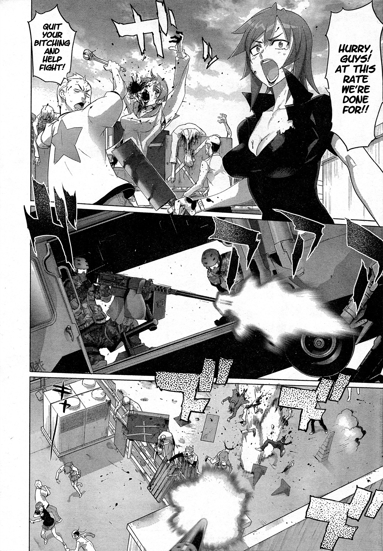 Highschool of the Dead Chapter 24 page 15 - Chapter 24: Dances with the Dead