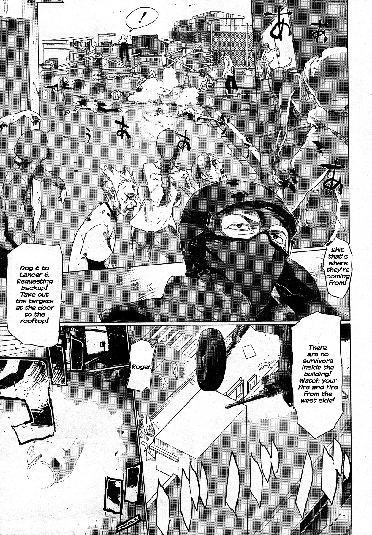 Highschool of the Dead Chapter 24 page 20 - Chapter 24: Dances with the Dead