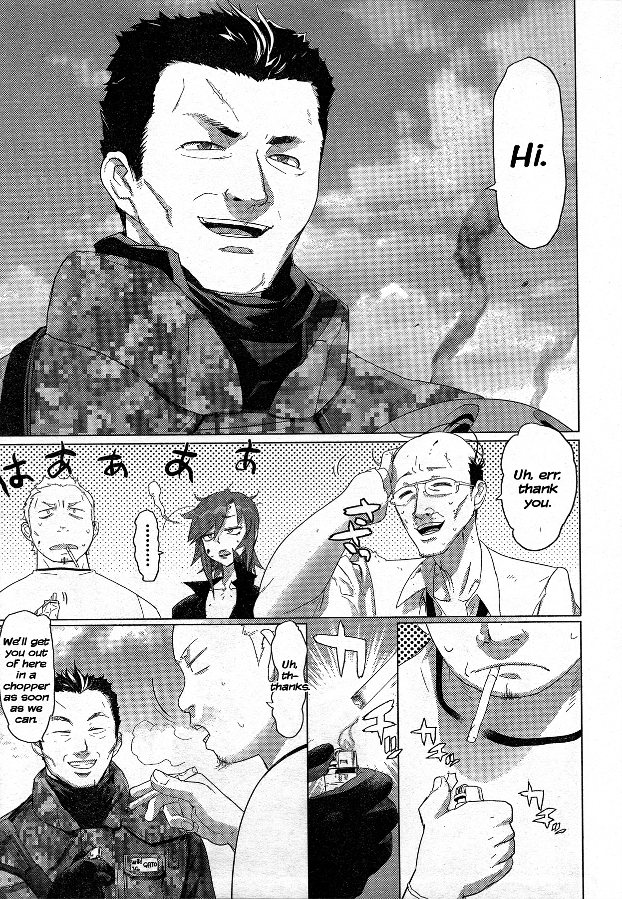 Highschool of the Dead Chapter 24 page 24 - Chapter 24: Dances with the Dead