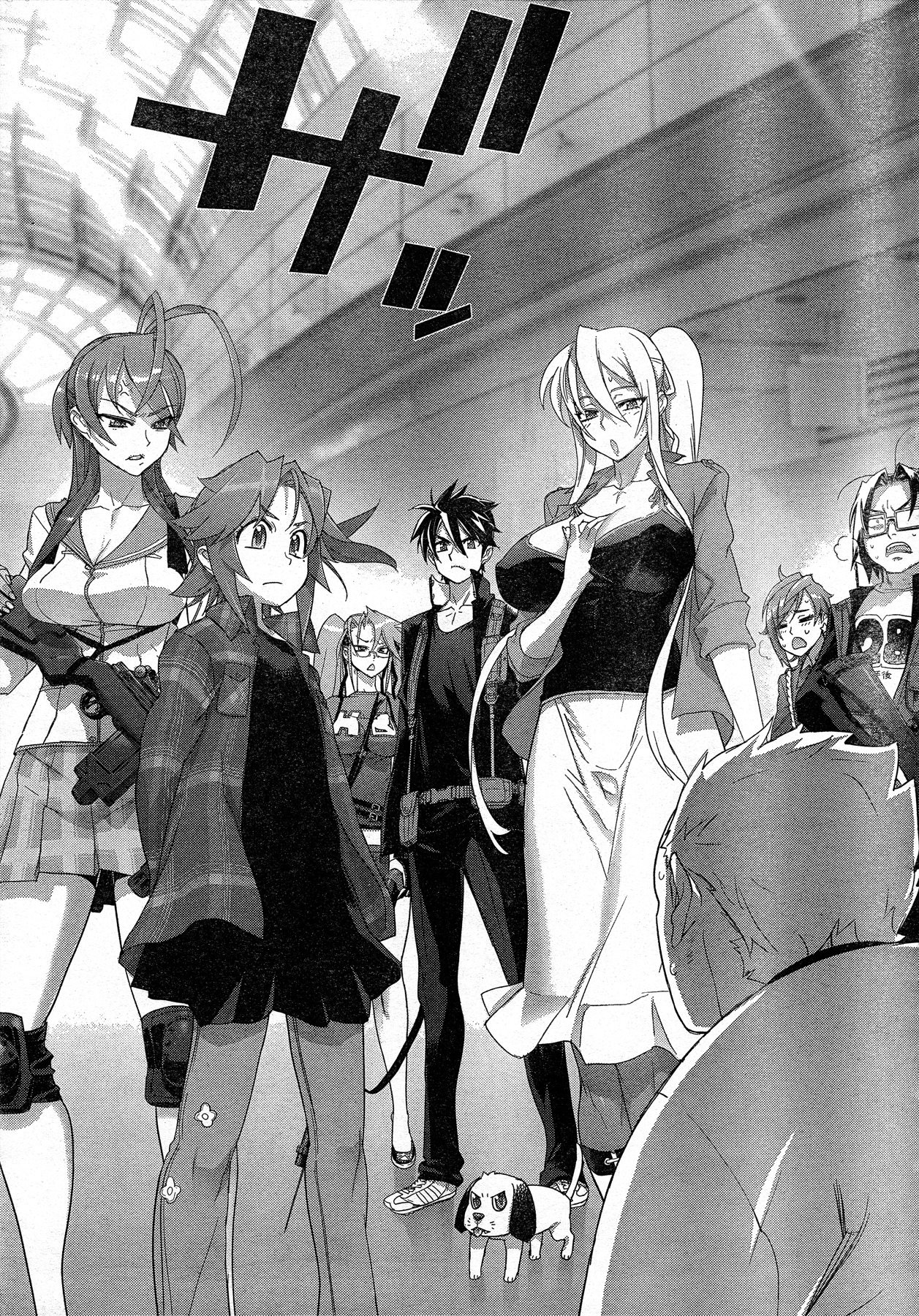 Highschool of the Dead Chapter 24 page 35 - Chapter 24: Dances with the Dead