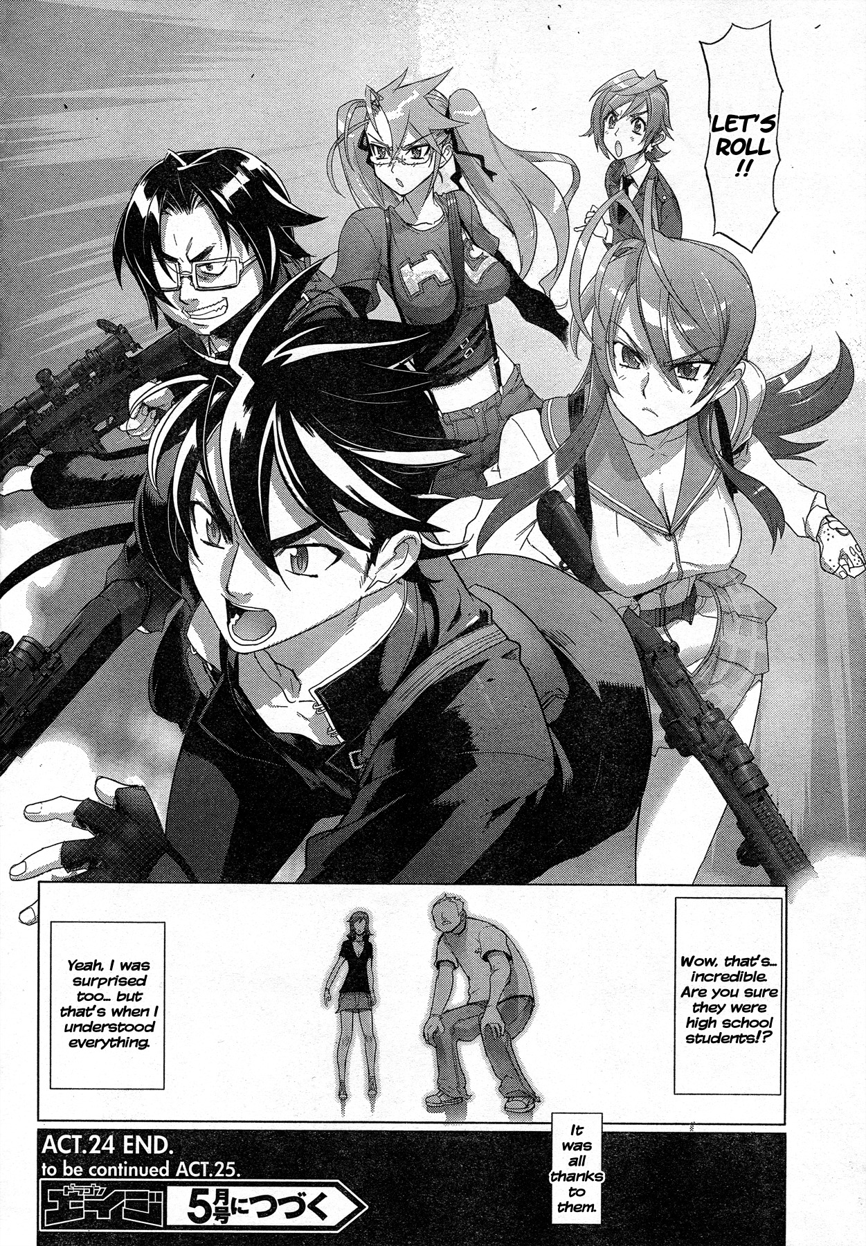 Highschool of the Dead Chapter 24 page 41 - Chapter 24: Dances with the Dead