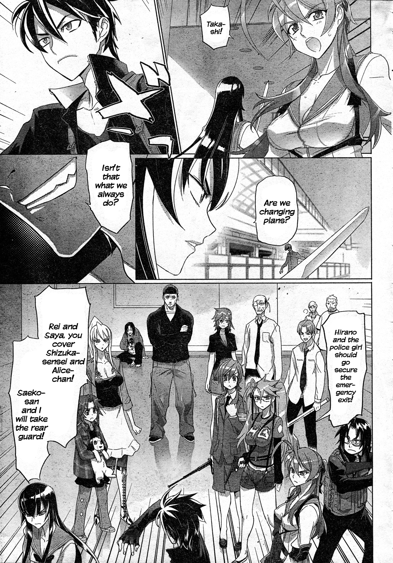 Highschool of the Dead Chapter 25 page 15 - Chapter 25: Duty and Dead
