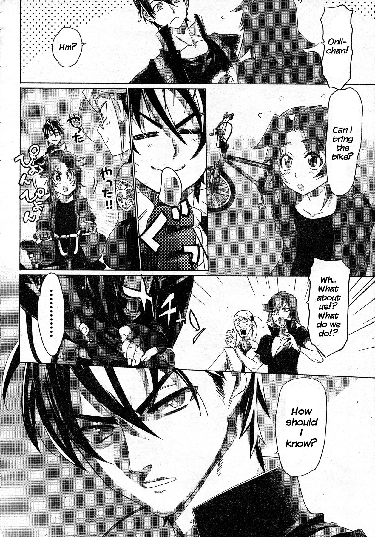 Highschool of the Dead Chapter 25 page 16 - Chapter 25: Duty and Dead