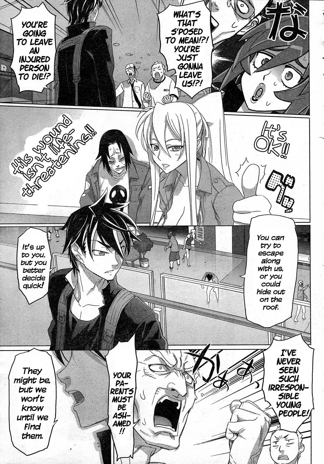 Highschool of the Dead Chapter 25 page 17 - Chapter 25: Duty and Dead