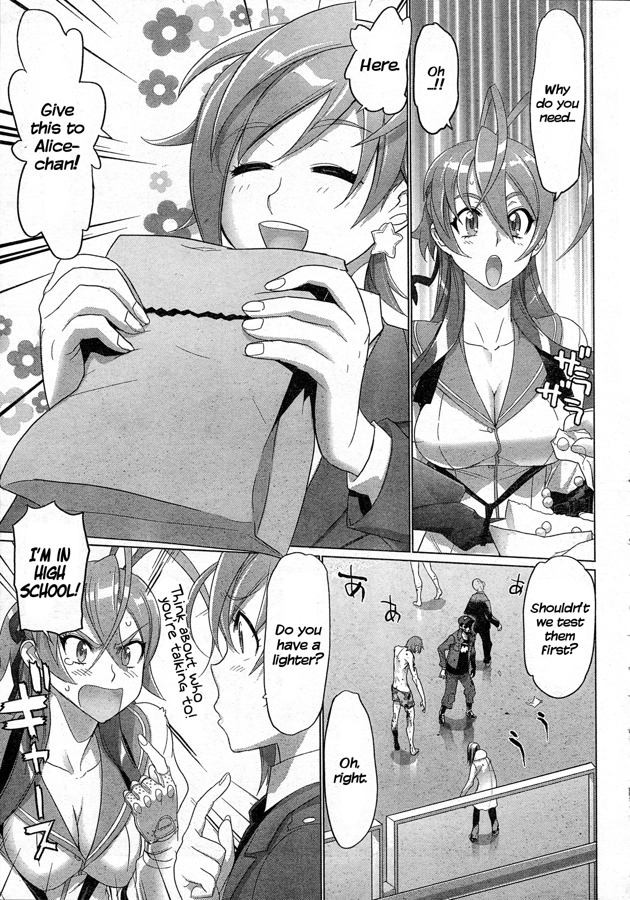 Highschool of the Dead Chapter 25 page 24 - Chapter 25: Duty and Dead