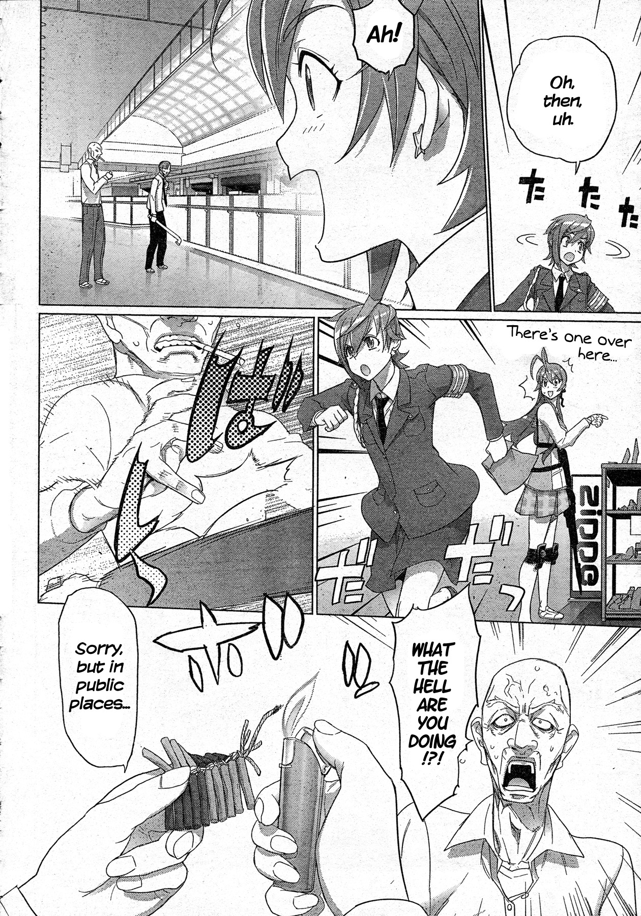 Highschool of the Dead Chapter 25 page 25 - Chapter 25: Duty and Dead