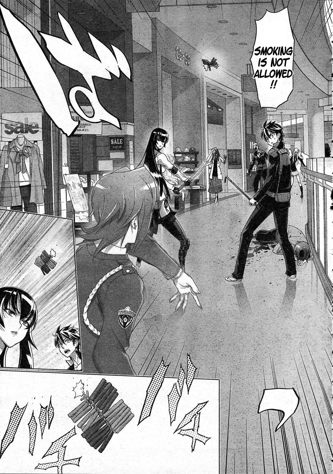 Highschool of the Dead Chapter 25 page 26 - Chapter 25: Duty and Dead