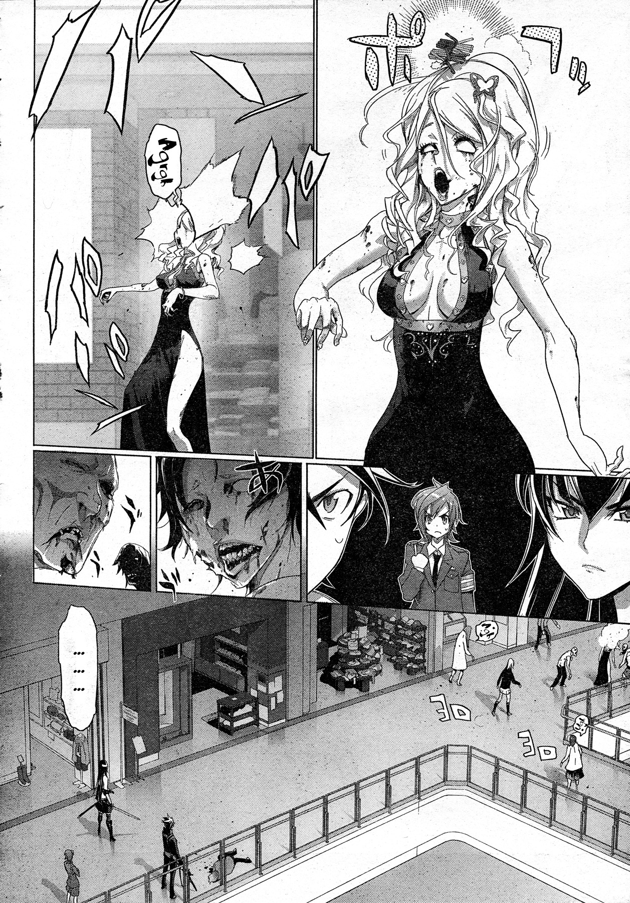 Highschool of the Dead Chapter 25 page 27 - Chapter 25: Duty and Dead