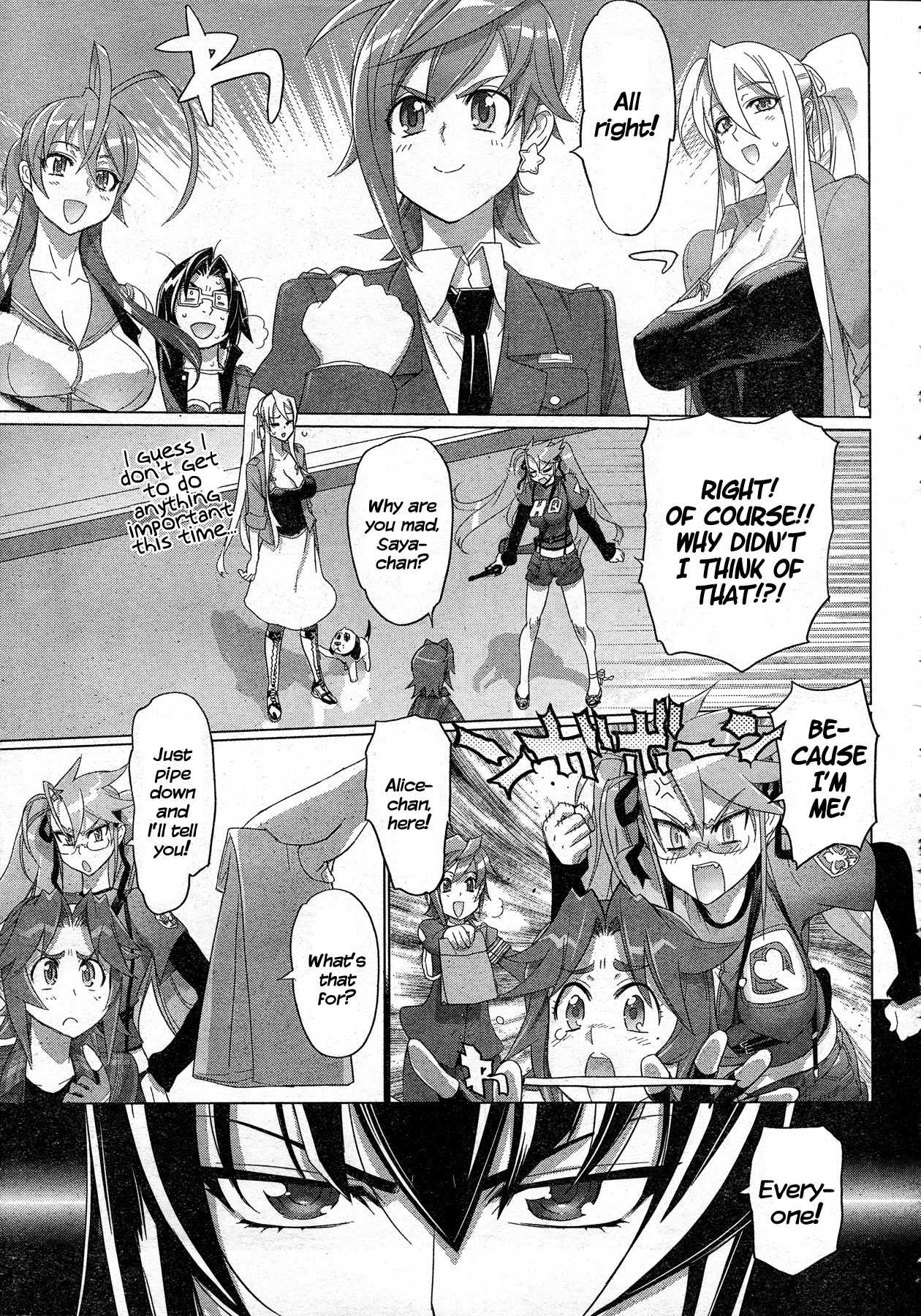 Highschool of the Dead Chapter 25 page 28 - Chapter 25: Duty and Dead