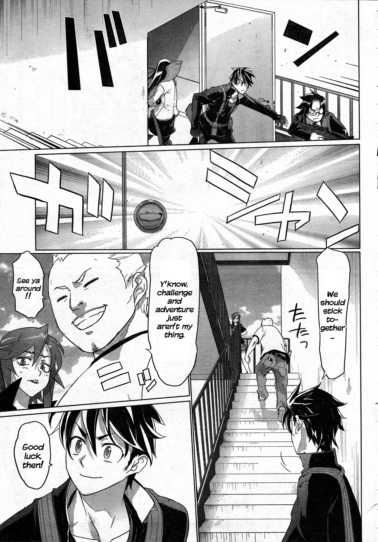 Highschool of the Dead Chapter 25 page 34 - Chapter 25: Duty and Dead