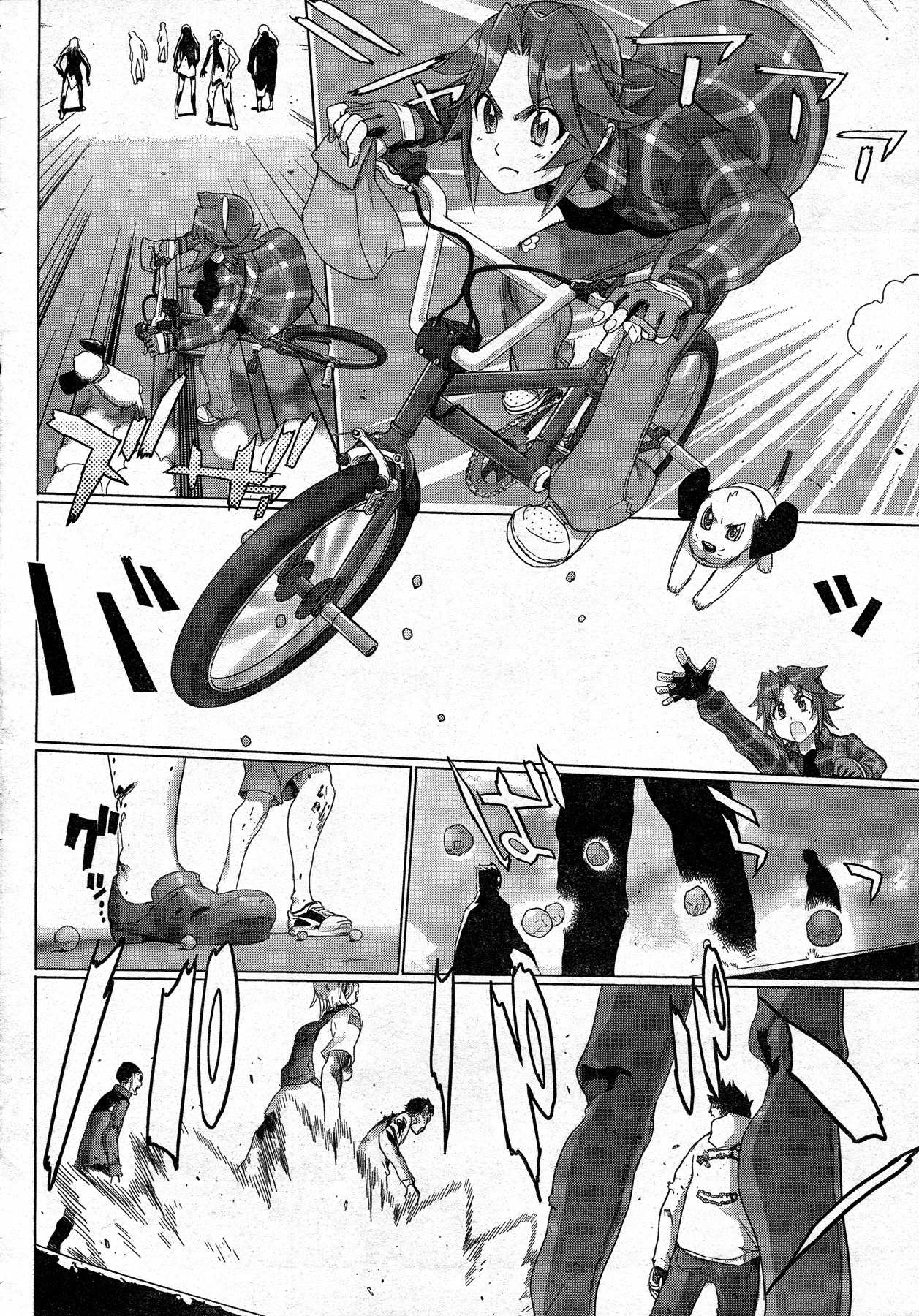 Highschool of the Dead Chapter 25 page 37 - Chapter 25: Duty and Dead