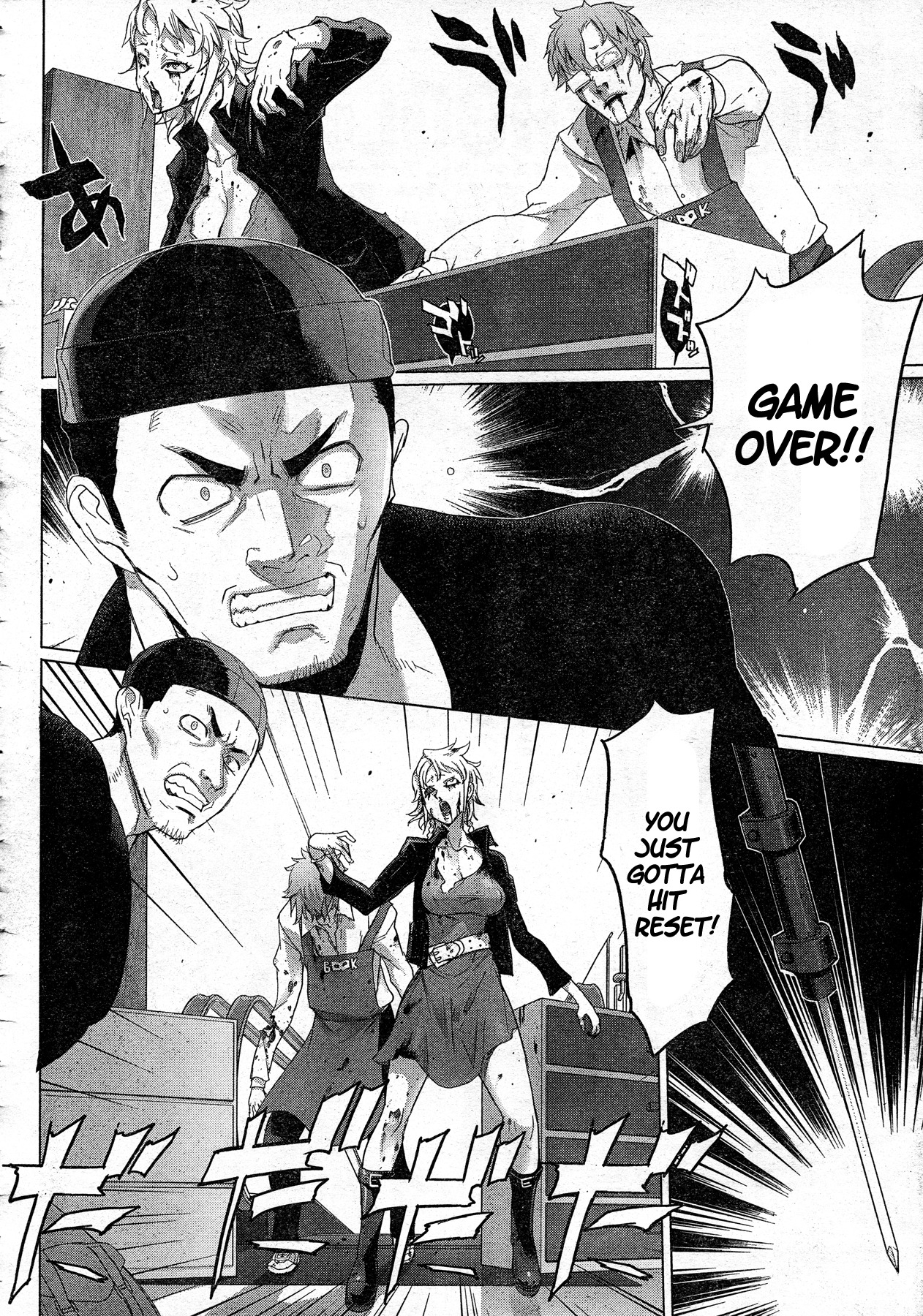 Highschool of the Dead Chapter 25 page 4 - Chapter 25: Duty and Dead