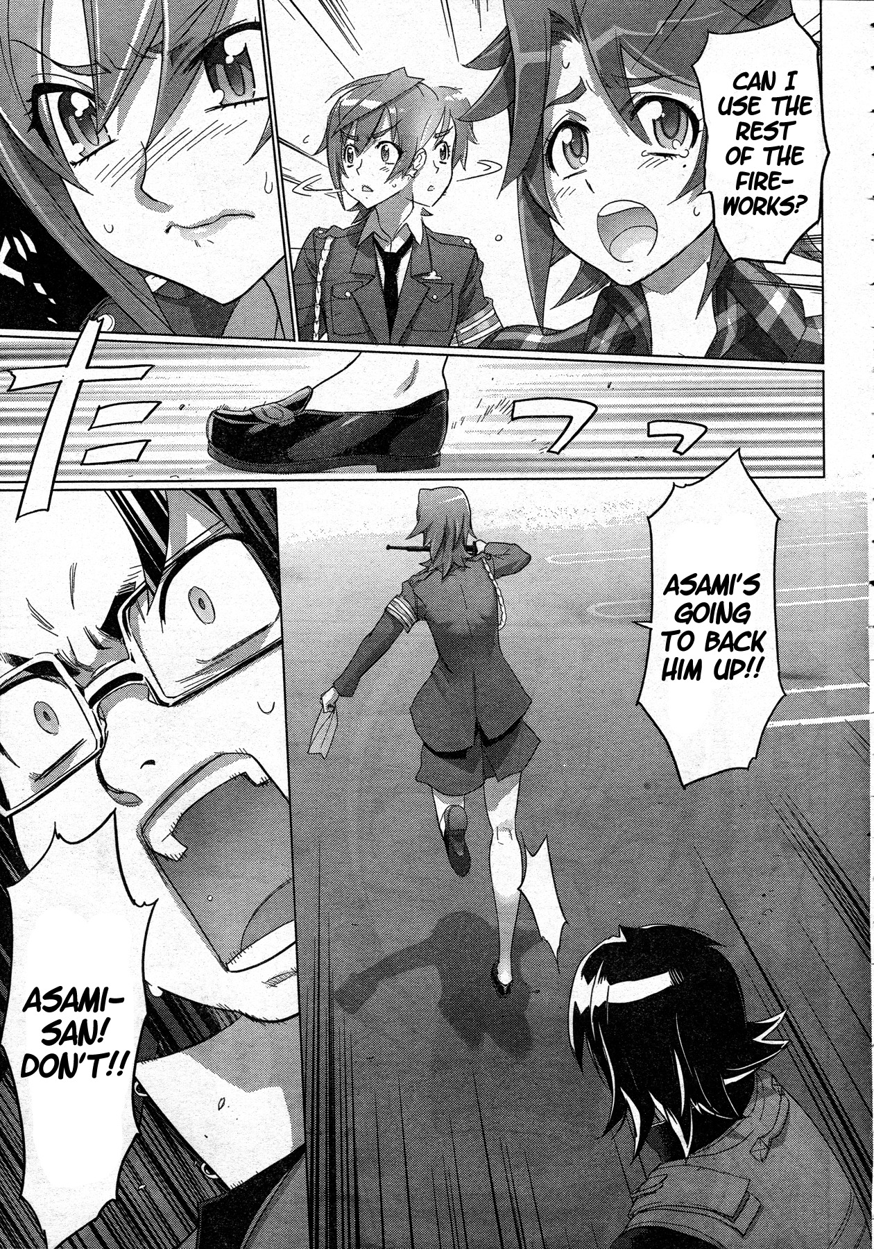 Highschool of the Dead Chapter 25 page 42 - Chapter 25: Duty and Dead