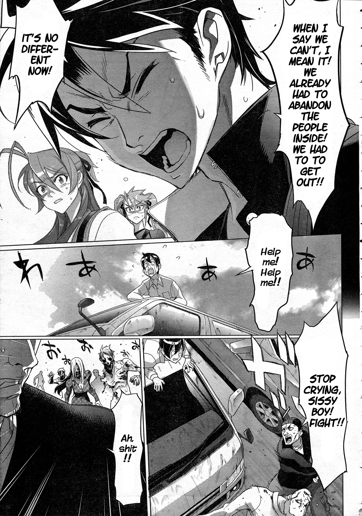 Highschool of the Dead Chapter 25 page 44 - Chapter 25: Duty and Dead