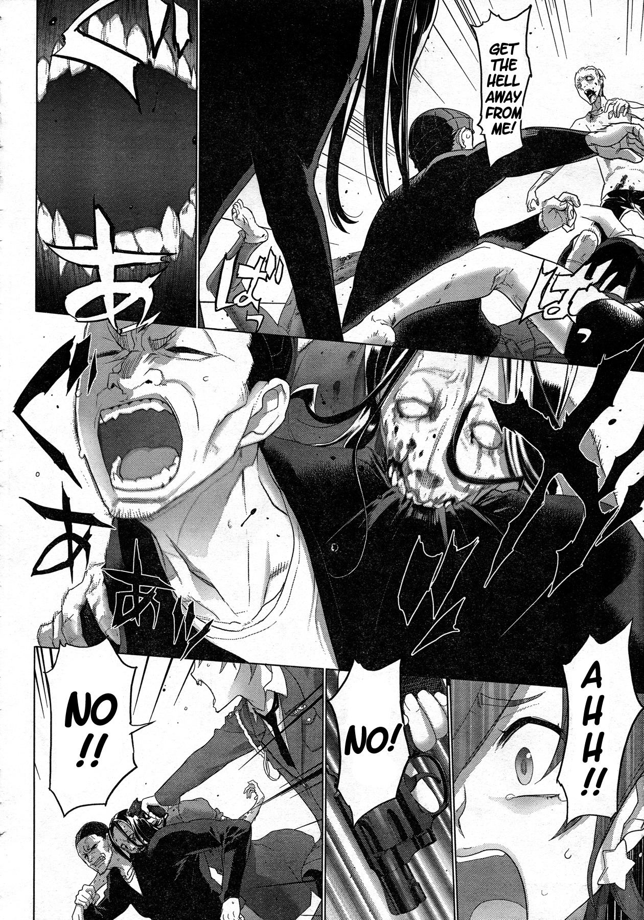 Highschool of the Dead Chapter 25 page 47 - Chapter 25: Duty and Dead