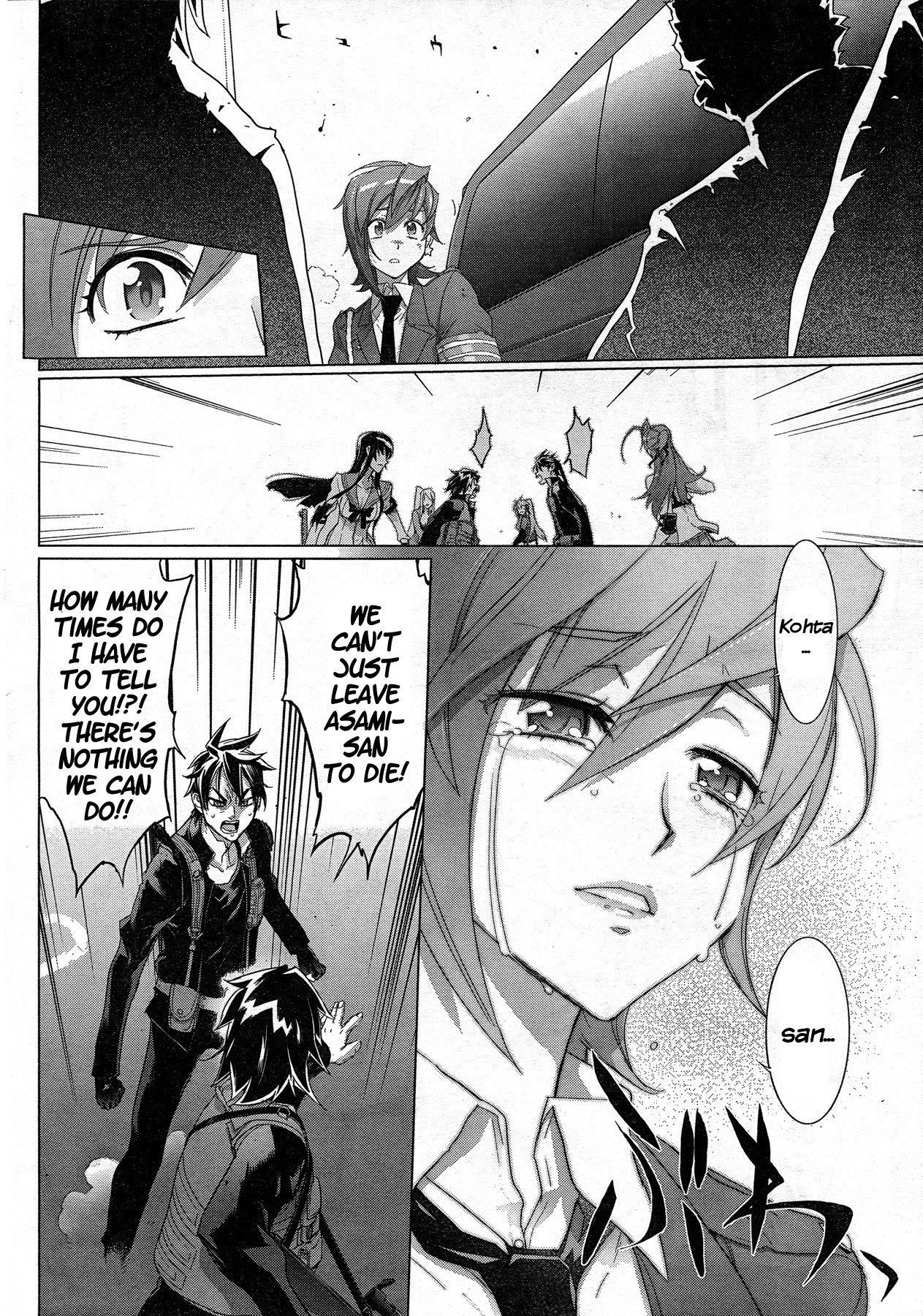 Highschool of the Dead Chapter 25 page 51 - Chapter 25: Duty and Dead