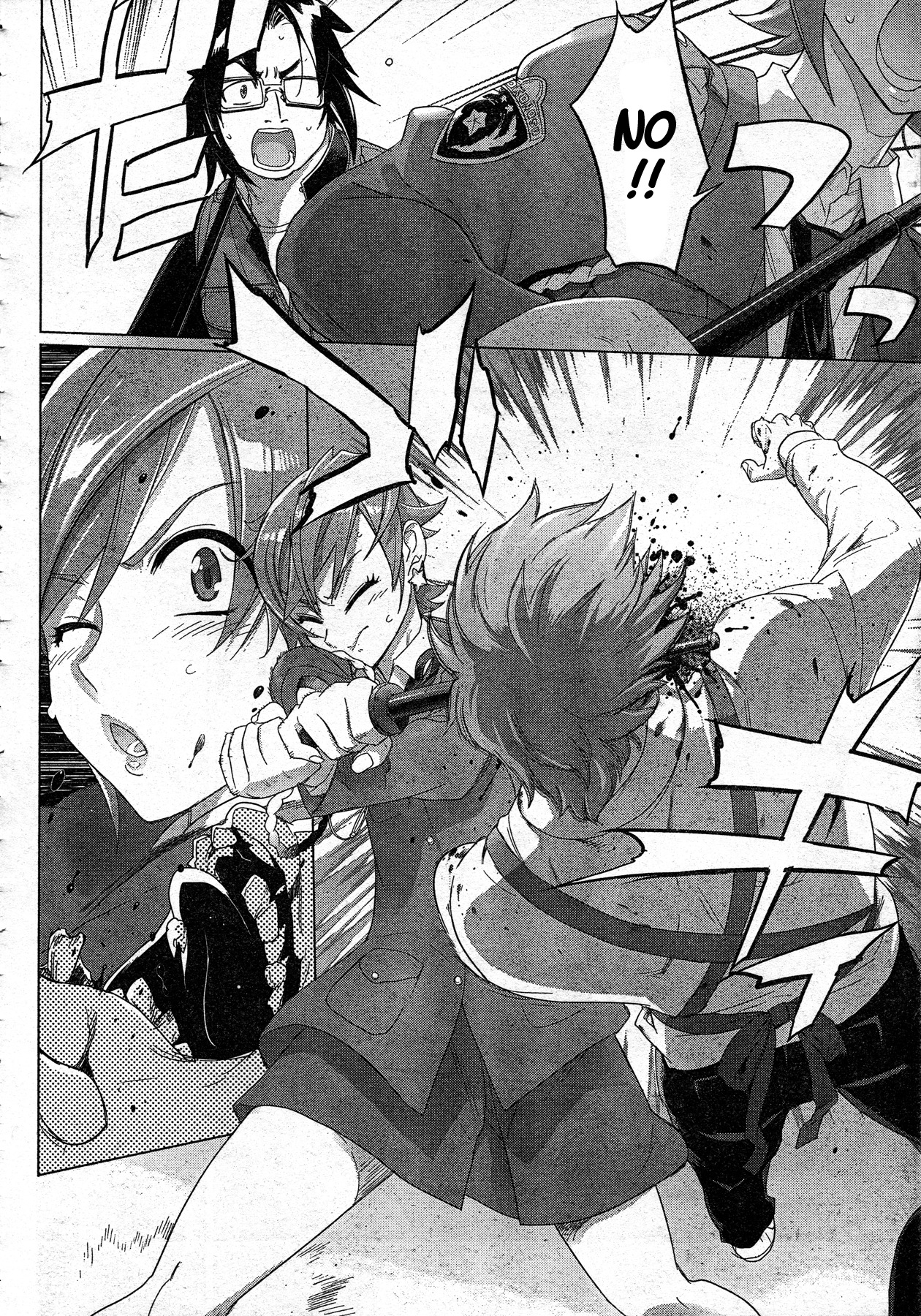 Highschool of the Dead Chapter 25 page 6 - Chapter 25: Duty and Dead