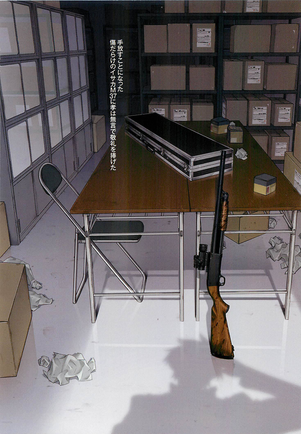 Highschool of the Dead Chapter 26 page 11 - Chapter 26: The Dead Badge of Coward