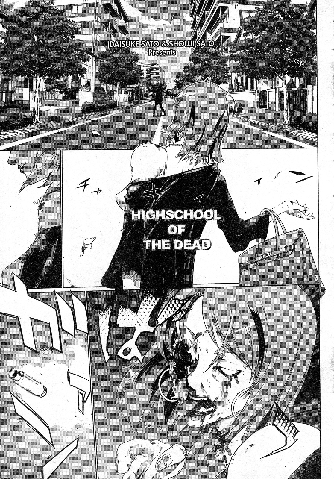 Highschool of the Dead Chapter 26 page 14 - Chapter 26: The Dead Badge of Coward