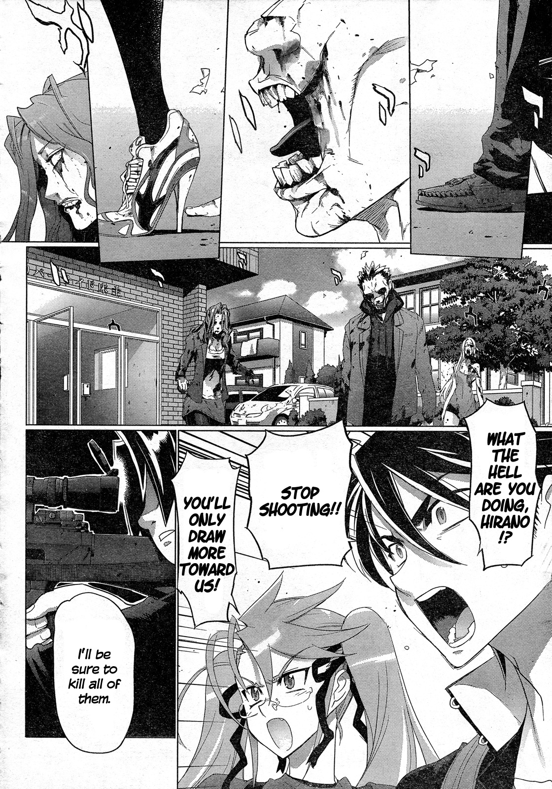 Highschool of the Dead Chapter 26 page 16 - Chapter 26: The Dead Badge of Coward
