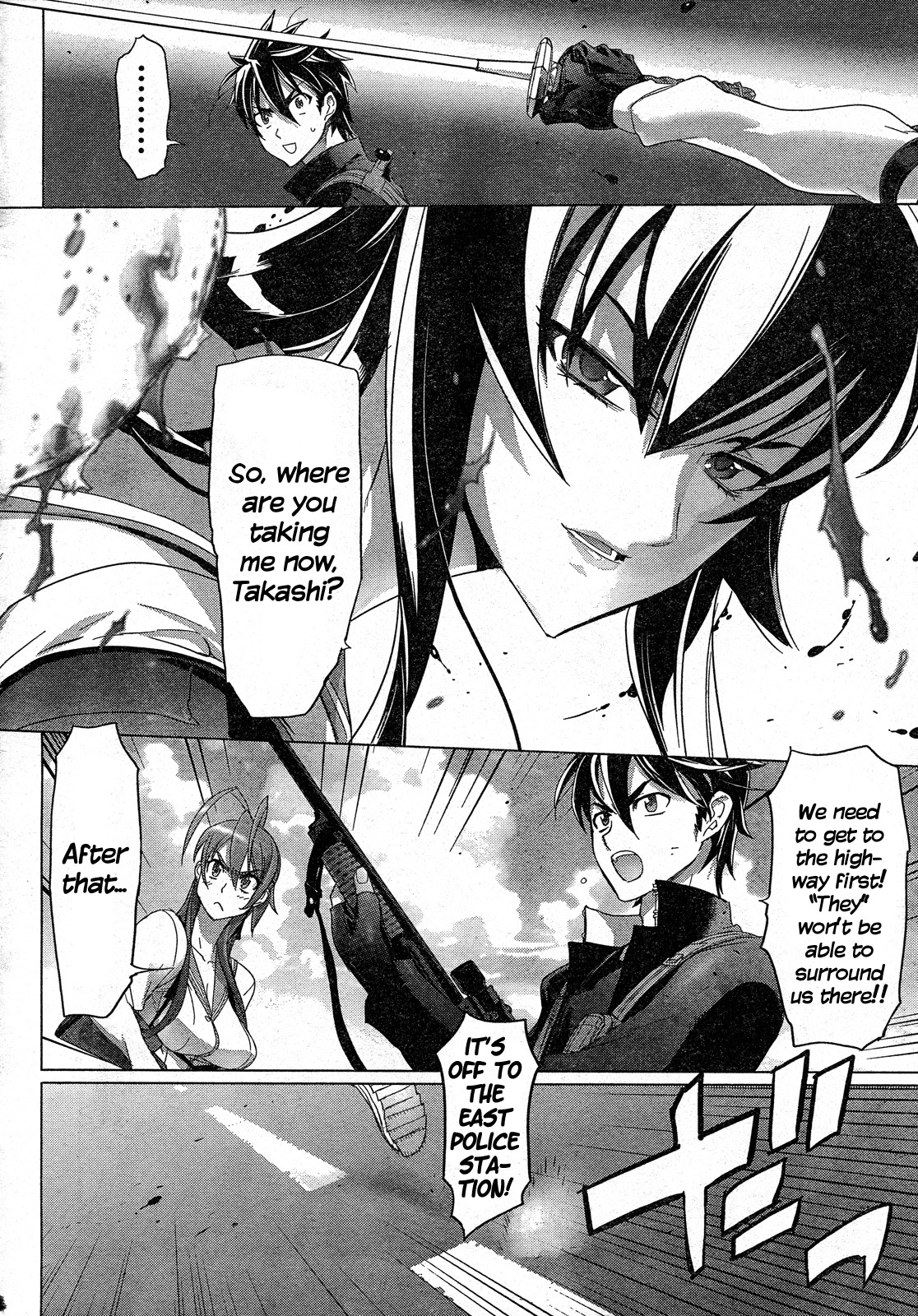 Highschool of the Dead Chapter 26 page 33 - Chapter 26: The Dead Badge of Coward