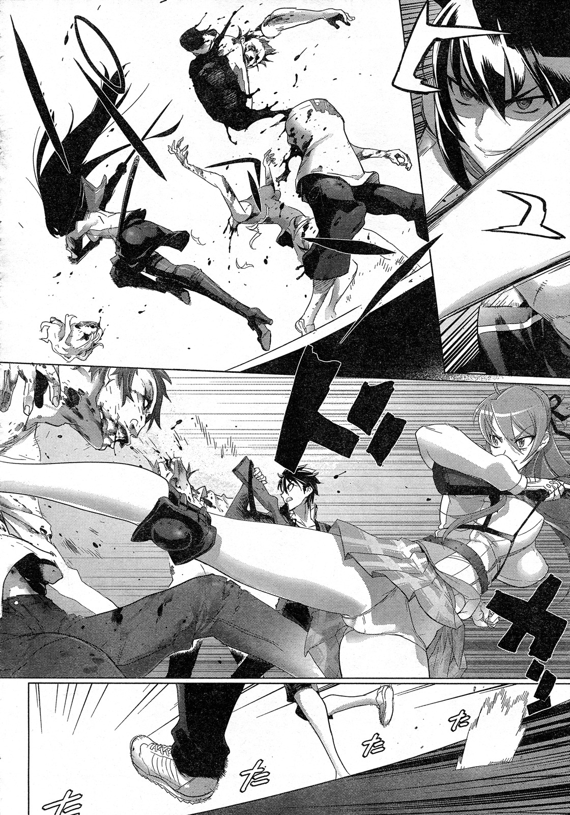Highschool of the Dead Chapter 26 page 35 - Chapter 26: The Dead Badge of Coward