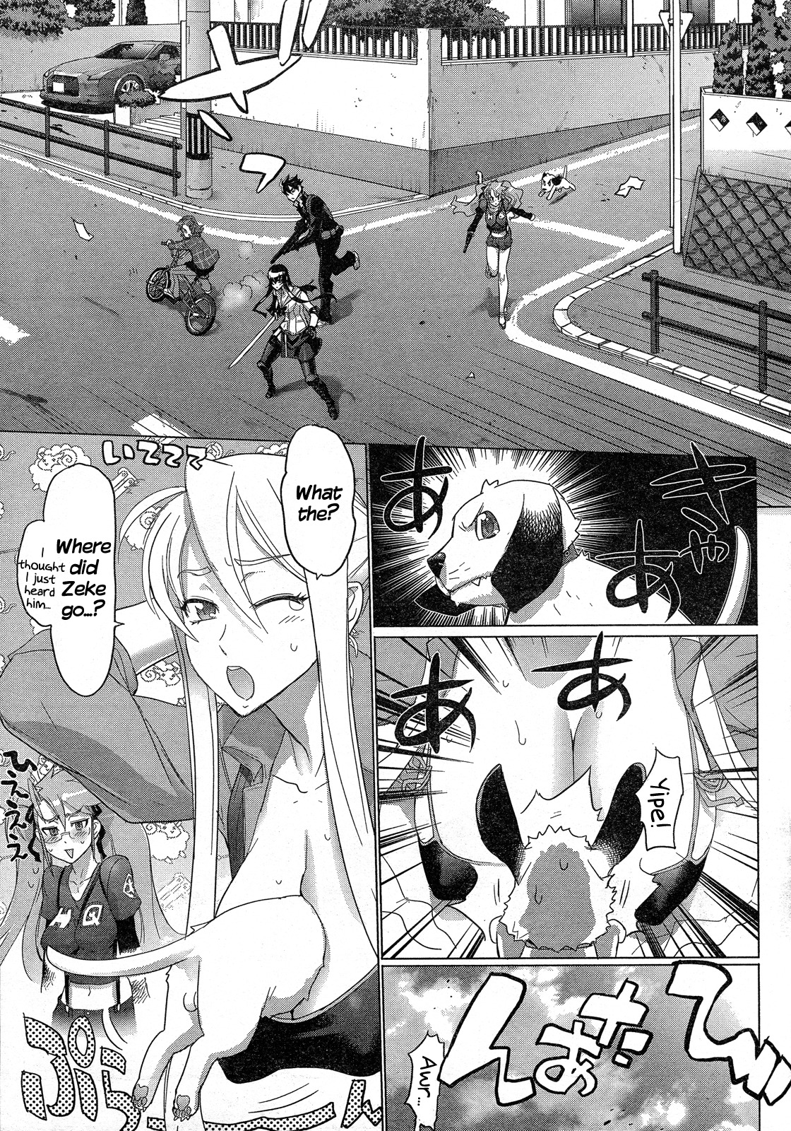 Highschool of the Dead Chapter 26 page 36 - Chapter 26: The Dead Badge of Coward