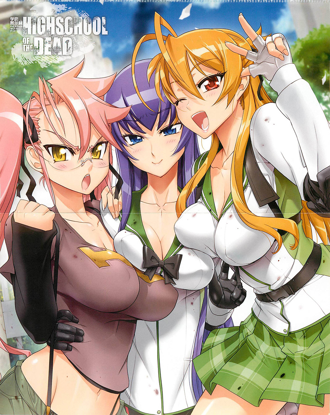Highschool of the Dead Chapter 26 page 8 - Chapter 26: The Dead Badge of Coward