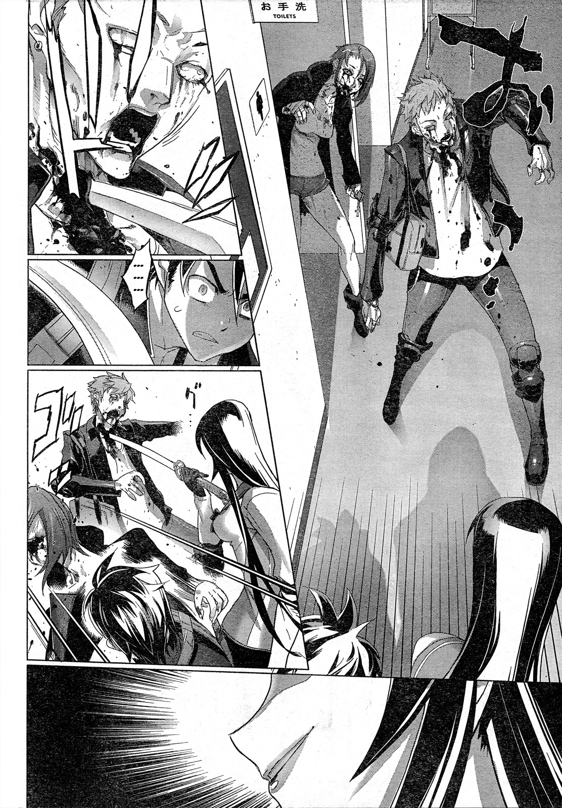 Highschool of the Dead Chapter 27 page 11 - Chapter 27: Assault on Dead Precinct