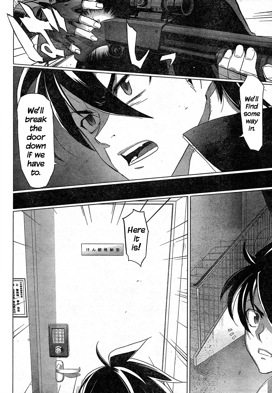 Highschool of the Dead Chapter 27 page 13 - Chapter 27: Assault on Dead Precinct
