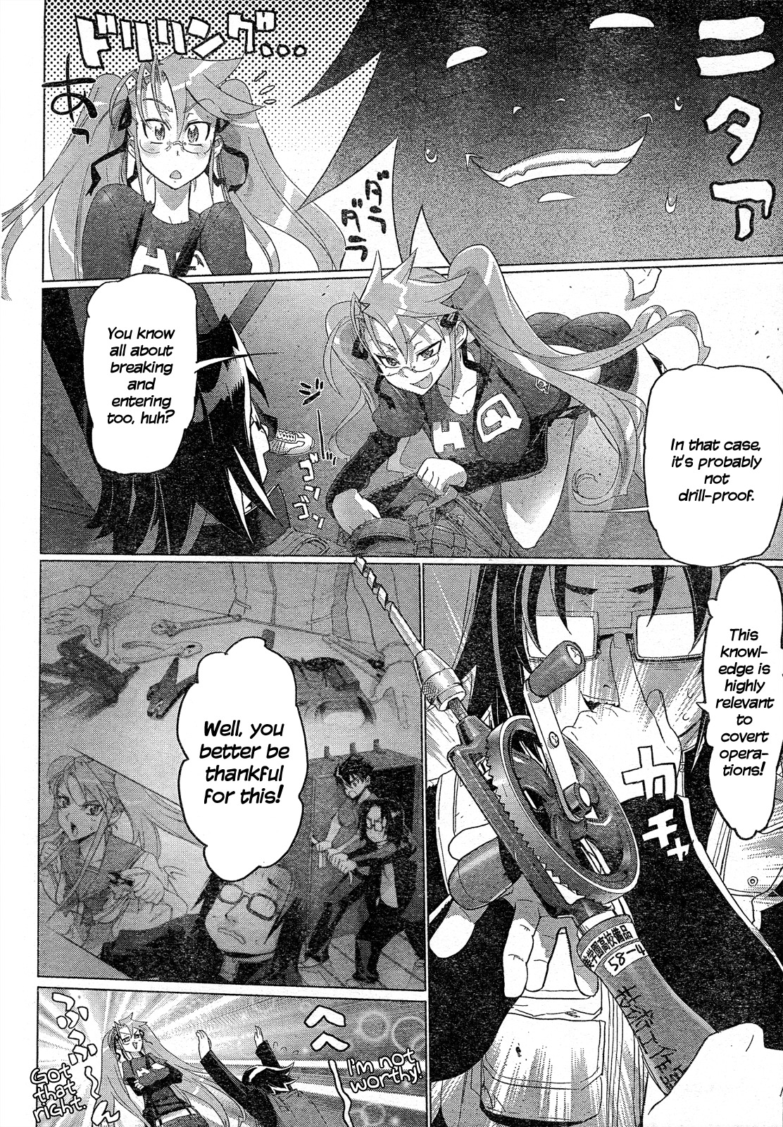Highschool of the Dead Chapter 27 page 15 - Chapter 27: Assault on Dead Precinct