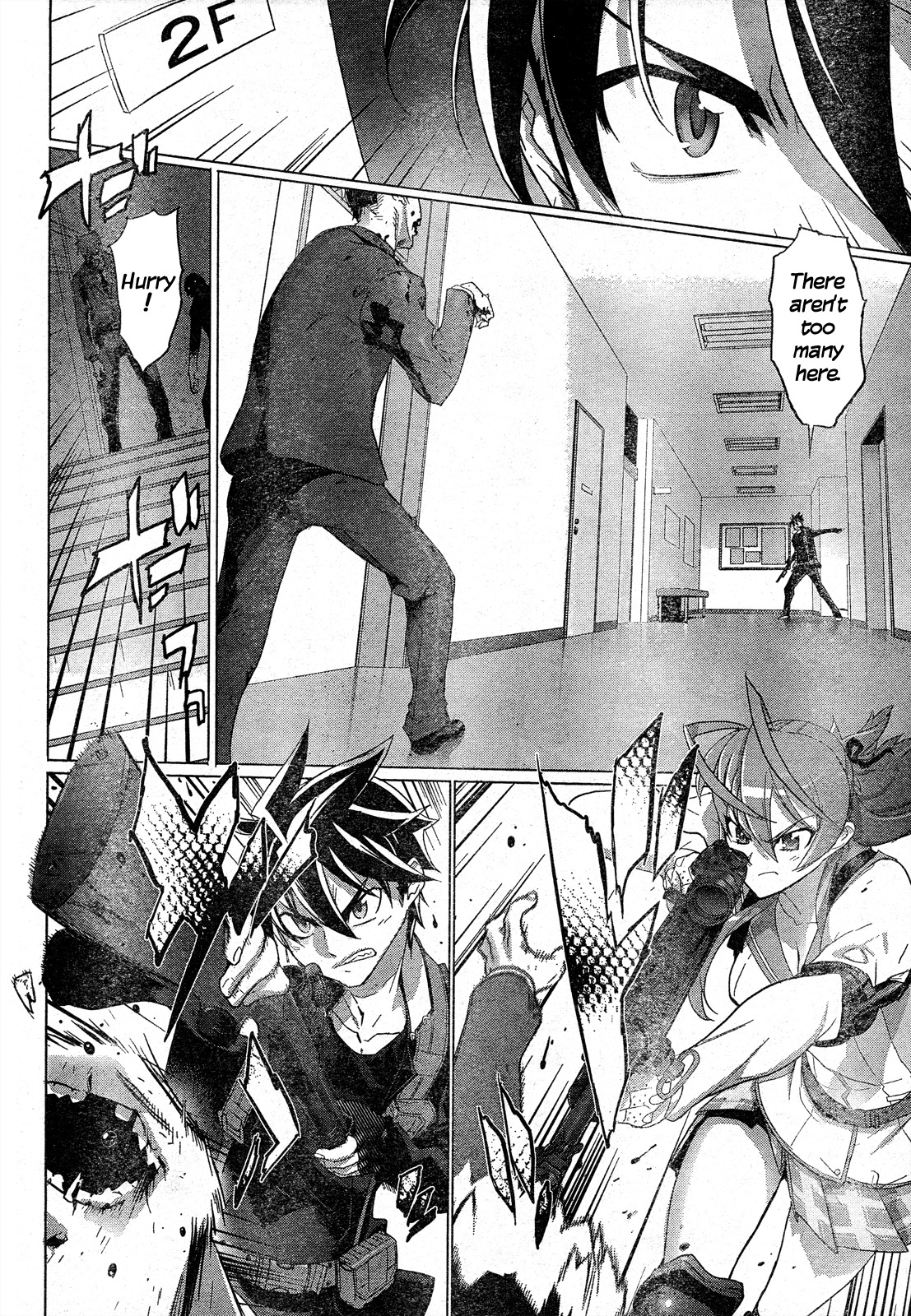 Highschool of the Dead Chapter 27 page 21 - Chapter 27: Assault on Dead Precinct