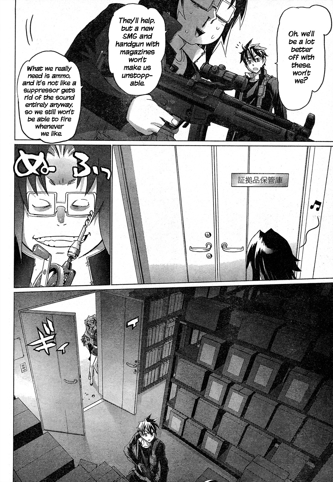 Highschool of the Dead Chapter 27 page 25 - Chapter 27: Assault on Dead Precinct
