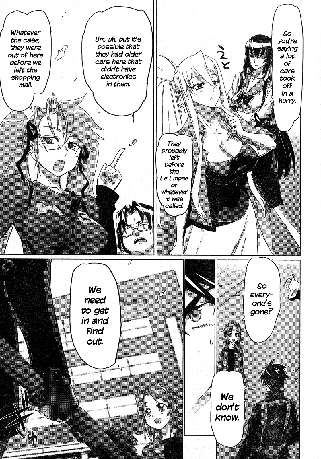Highschool of the Dead Chapter 27 page 6 - Chapter 27: Assault on Dead Precinct
