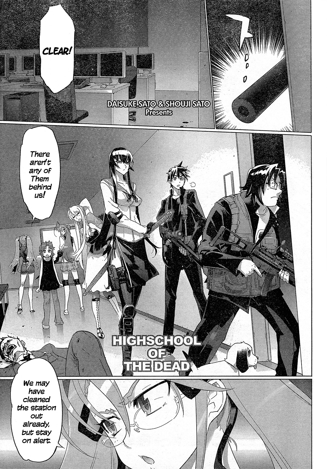 Highschool of the Dead Chapter 28 page 1 - Chapter 28: Deadlock