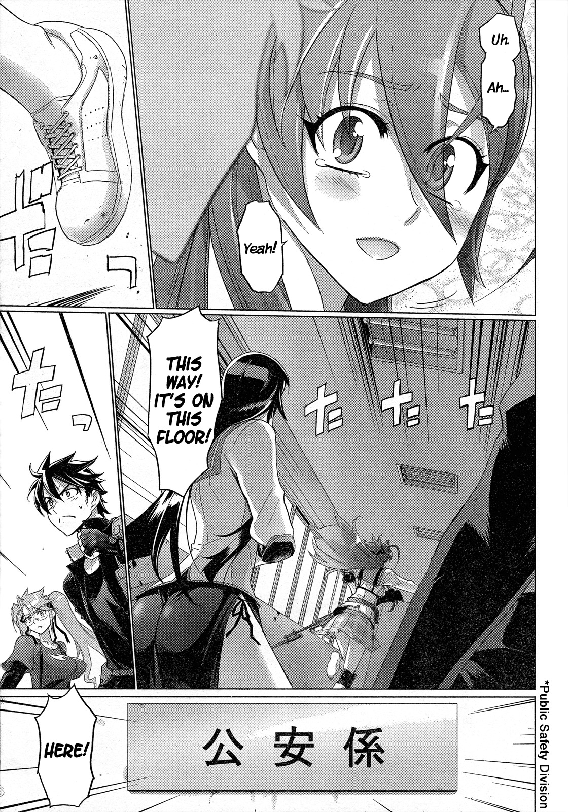 Highschool of the Dead Chapter 28 page 12 - Chapter 28: Deadlock