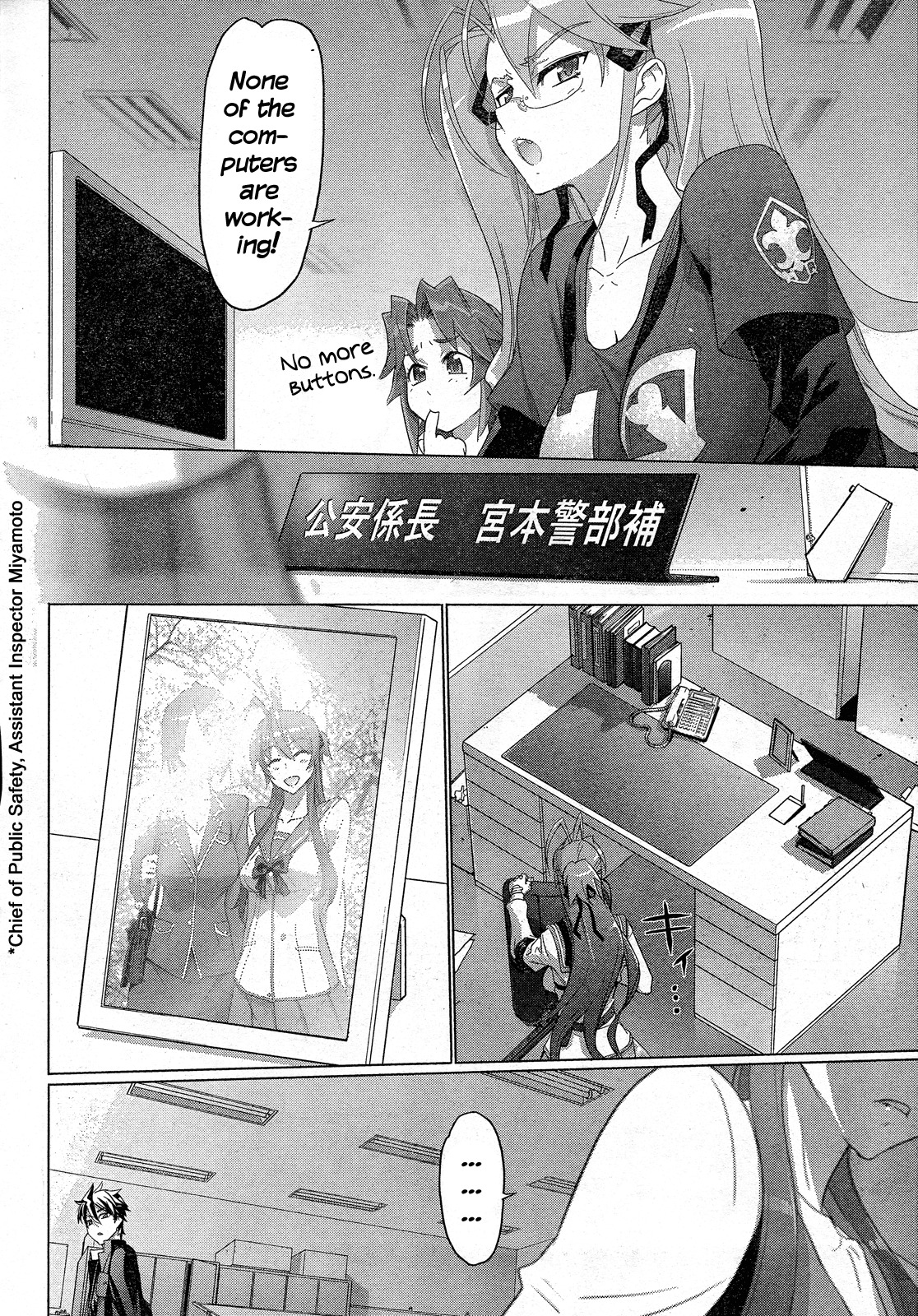 Highschool of the Dead Chapter 28 page 15 - Chapter 28: Deadlock