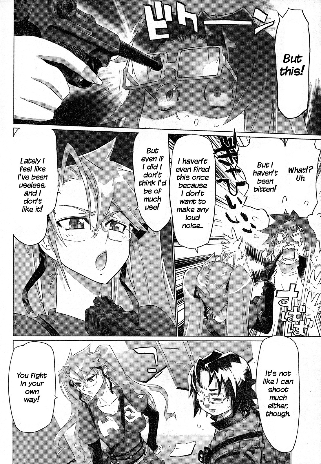 Highschool of the Dead Chapter 28 page 19 - Chapter 28: Deadlock