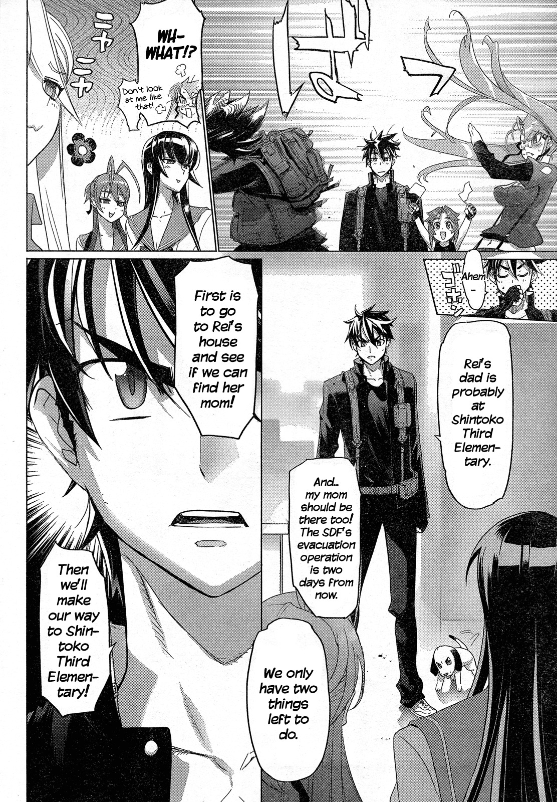 Highschool of the Dead Chapter 28 page 23 - Chapter 28: Deadlock