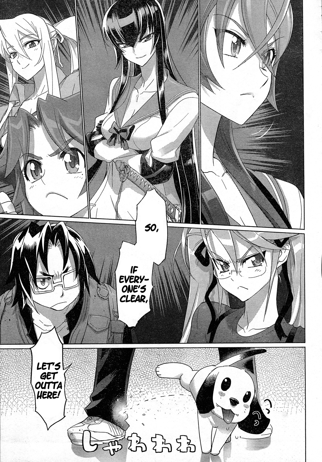 Highschool of the Dead Chapter 28 page 24 - Chapter 28: Deadlock