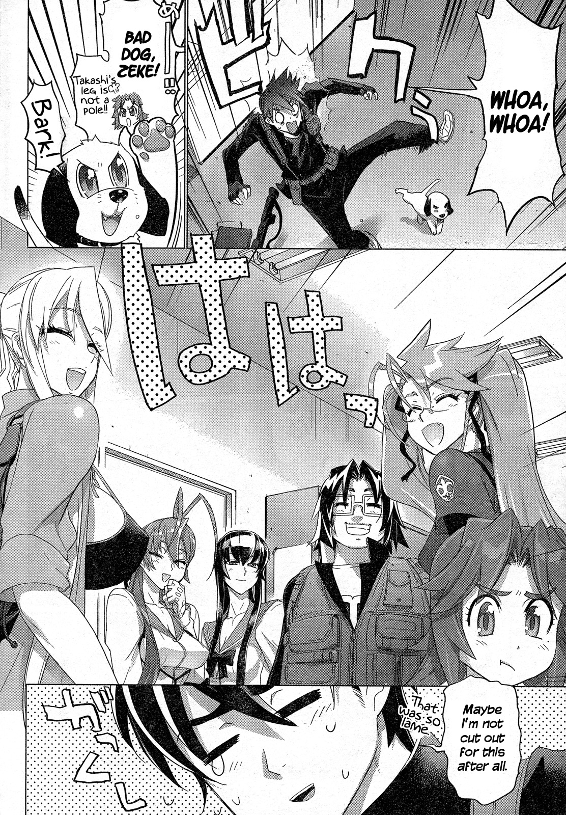 Highschool of the Dead Chapter 28 page 25 - Chapter 28: Deadlock