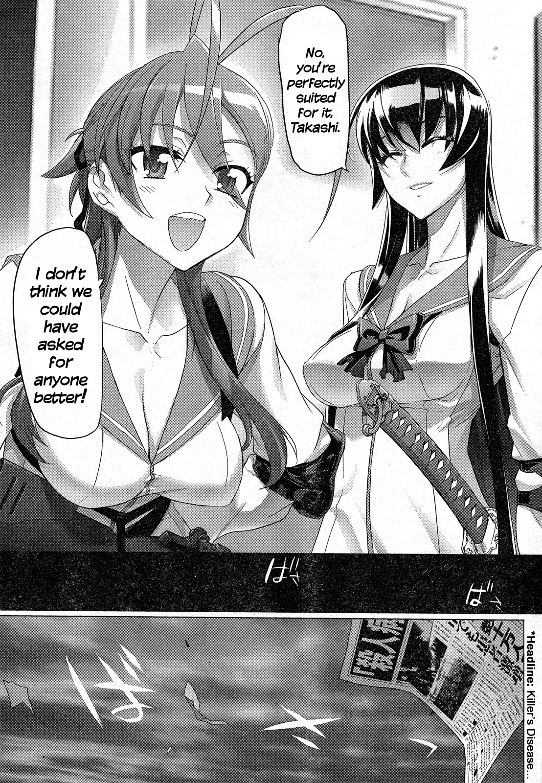 Highschool of the Dead Chapter 28 page 26 - Chapter 28: Deadlock
