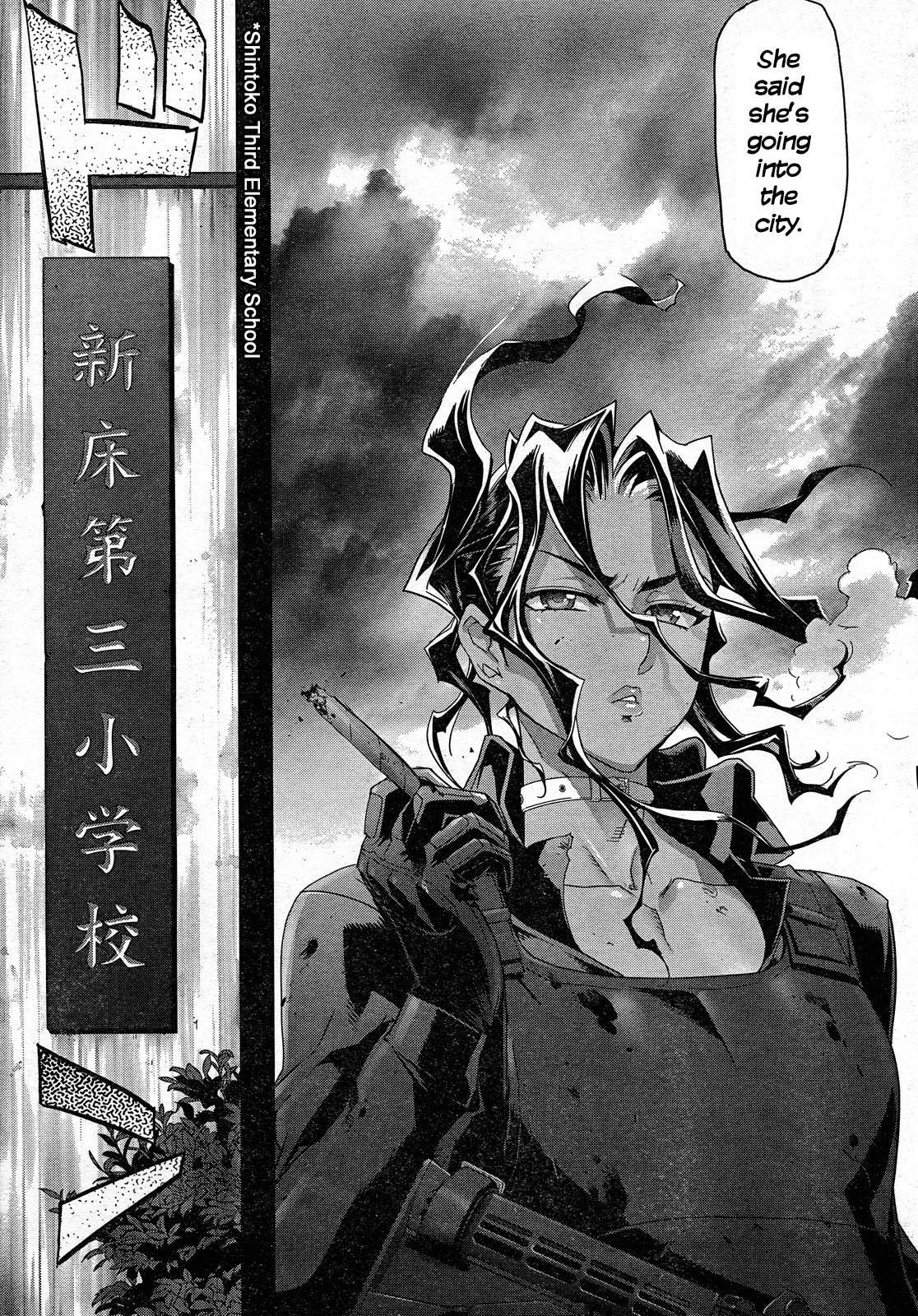 Highschool of the Dead Chapter 28 page 31 - Chapter 28: Deadlock