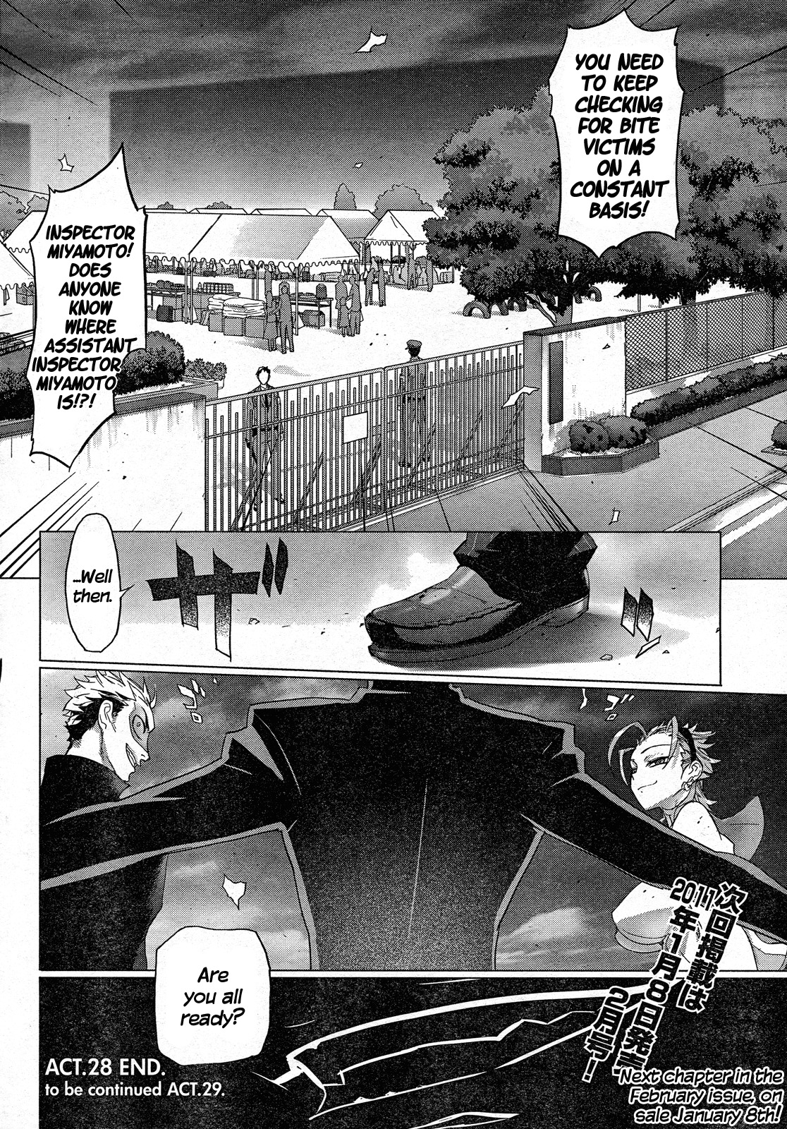 Highschool of the Dead Chapter 28 page 32 - Chapter 28: Deadlock