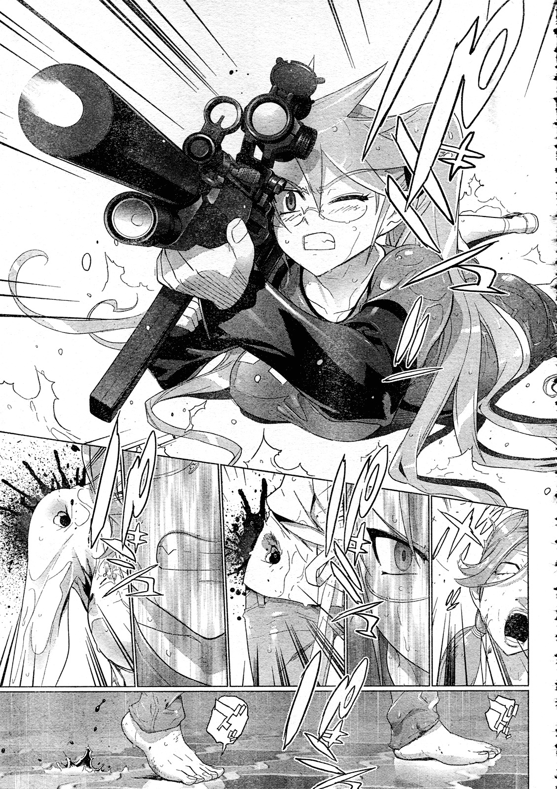 Highschool of the Dead Chapter 29 page 26 - Chapter 29: Dead in the Rain