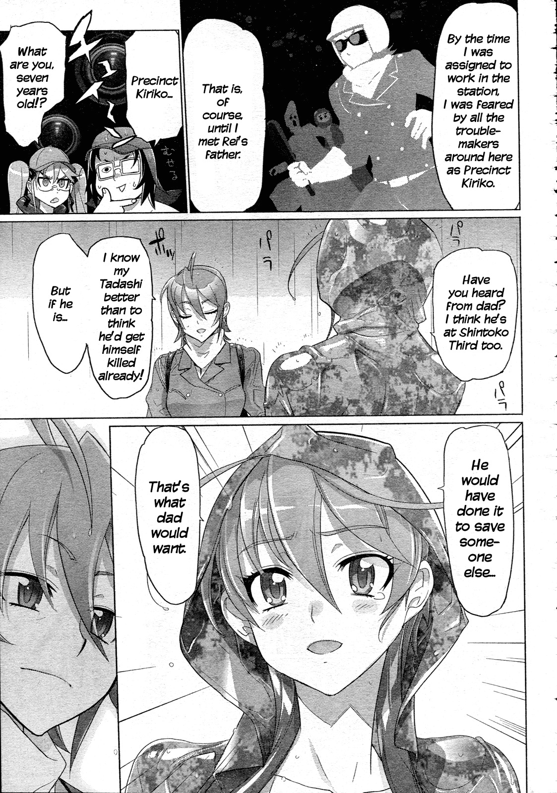 Highschool of the Dead Chapter 29 page 46 - Chapter 29: Dead in the Rain