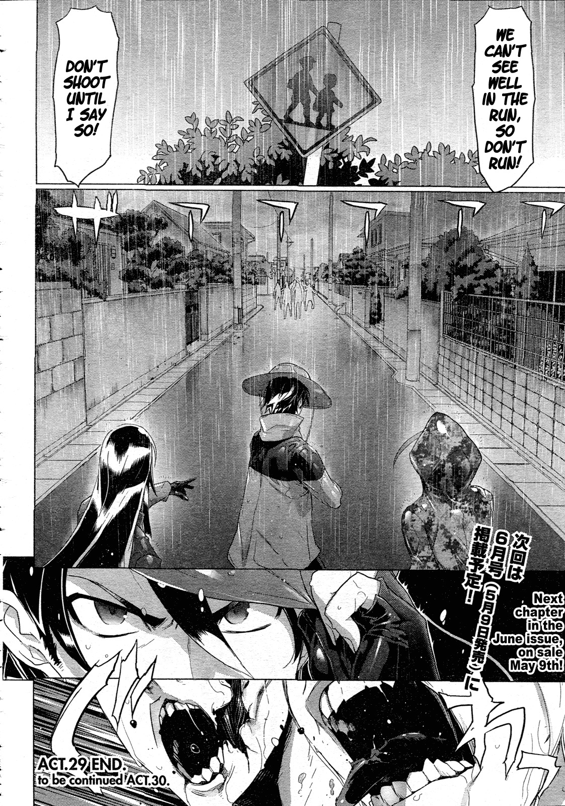 Highschool of the Dead Chapter 29 page 49 - Chapter 29: Dead in the Rain