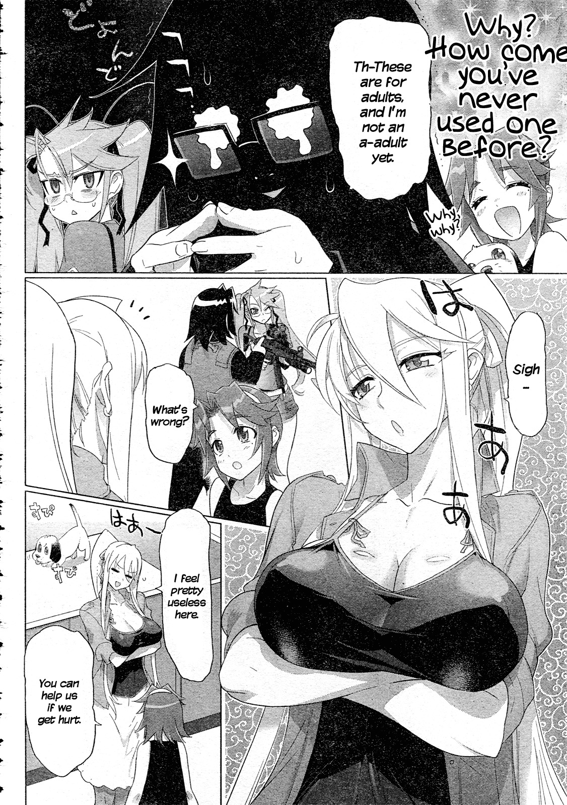 Highschool of the Dead Chapter 29 page 6 - Chapter 29: Dead in the Rain