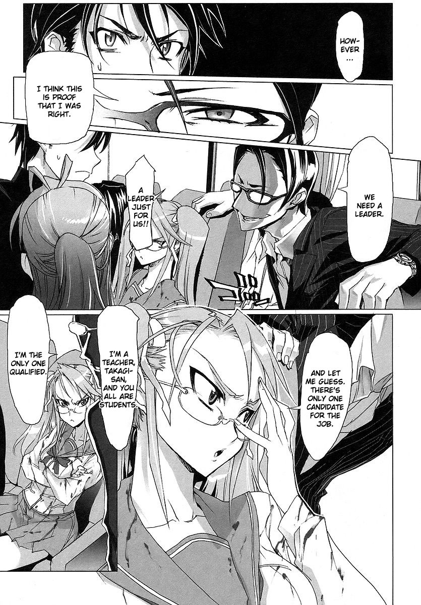 Highschool of the Dead Chapter 3 page 12 - Chapter 3: Escape From The Dead