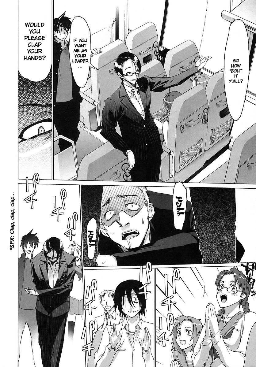 Highschool of the Dead Chapter 3 page 13 - Chapter 3: Escape From The Dead